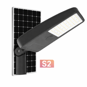 Home s2 sudar solar street light